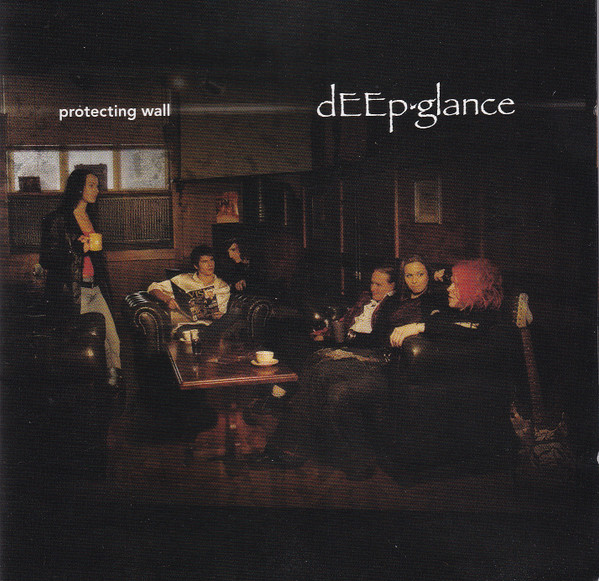 Deep Glance Protecting Wall cover artwork