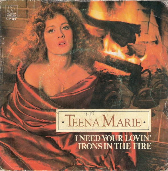 Teena Marie — I Need Your Lovin&#039; cover artwork