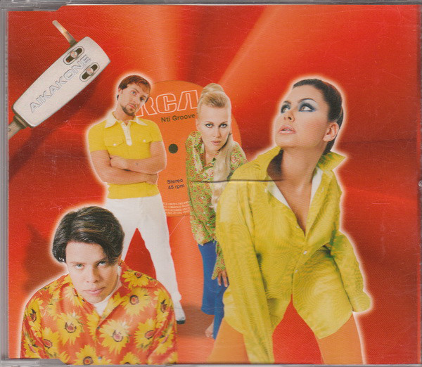 Aikakone — Nti Groove cover artwork