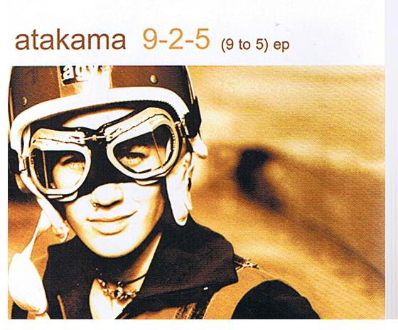 Atakama — 9-2-5 (9 to 5) cover artwork