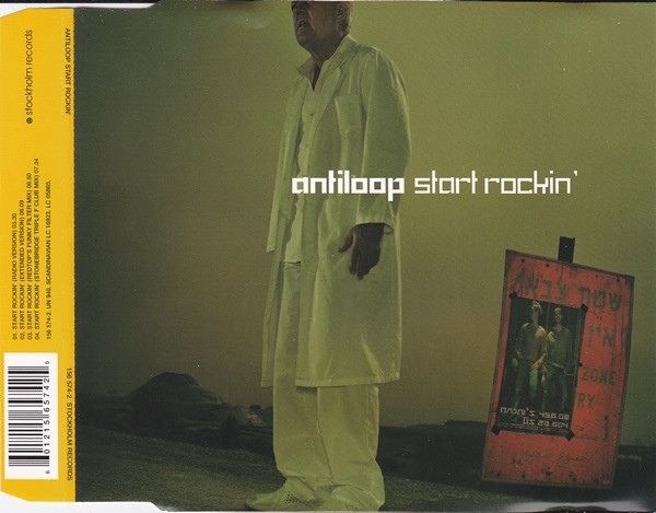 Antiloop — Start Rockin&#039; cover artwork