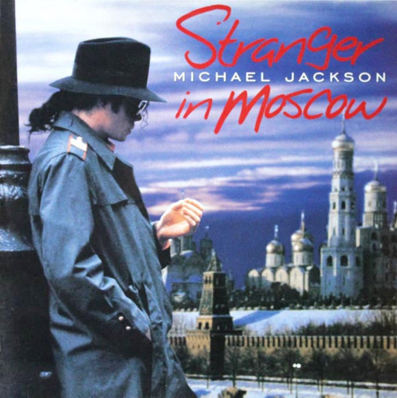 Michael Jackson Stranger in Moscow cover artwork