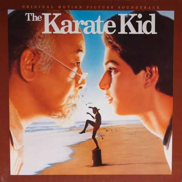 Various Artists The Karate Kid (Original Motion Picture Soundtrack) cover artwork