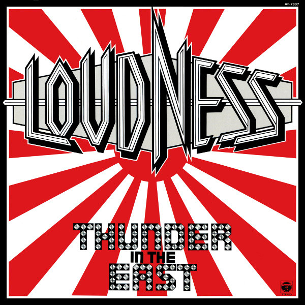 Loudness Thunder In the East cover artwork