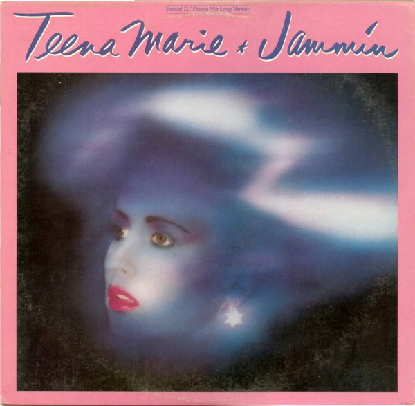 Teena Marie — Jammin&#039; cover artwork