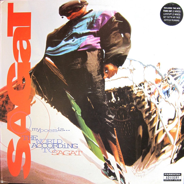 Sagat — Funk Dat/Why Is That? cover artwork