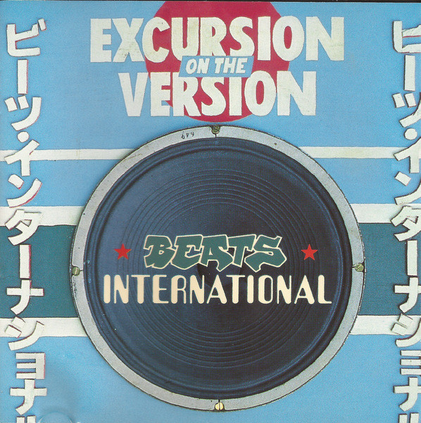 Beats International Excursion on the Version cover artwork