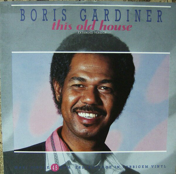 Boris Gardiner This Old House cover artwork