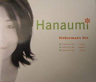 Hanaumi — Fisherman&#039;s Net cover artwork