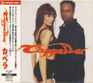 Cappella Cappella cover artwork