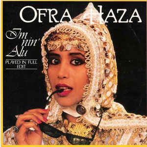 Ofra Haza — Im Nin&#039;Alu cover artwork