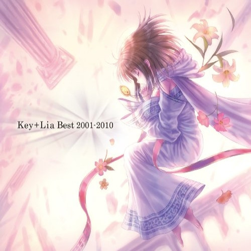 Lia — Spica (new arrange) cover artwork