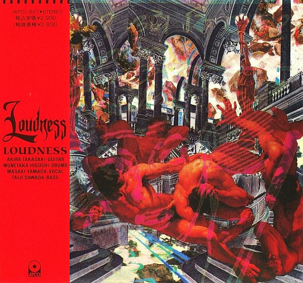 Loudness Loudness cover artwork