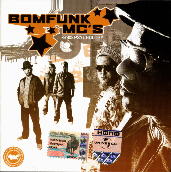 Bomfunk MC&#039;s Reverse Psychology cover artwork