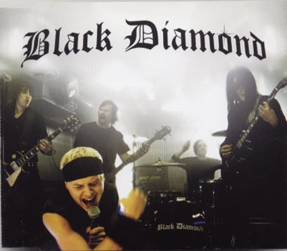 Black Diamond Brigade — Black Diamond cover artwork