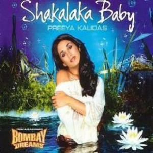 Preeya Kalidas — Shakalaka Baby cover artwork