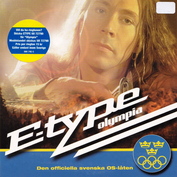 E-Type Olympia cover artwork