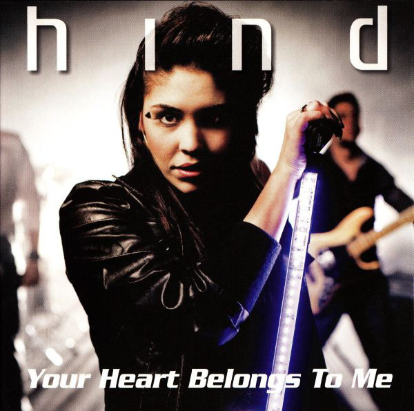 Hind Your Heart Belongs to Me cover artwork