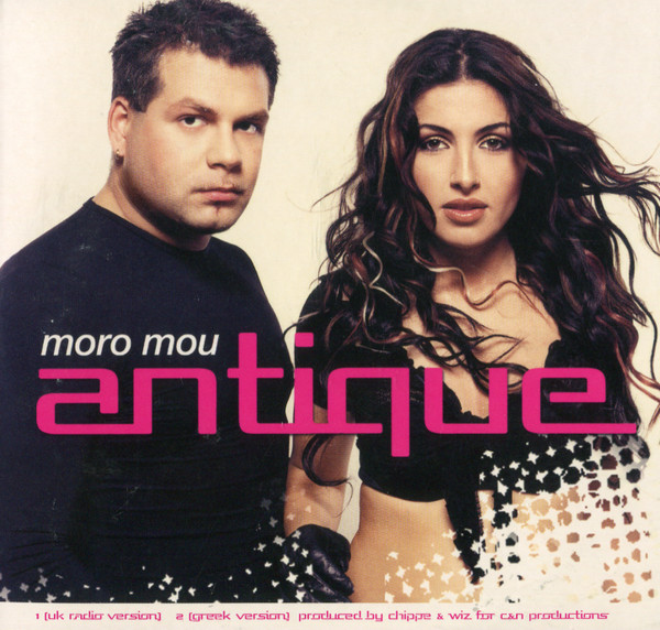 Antique — Moro Mou cover artwork