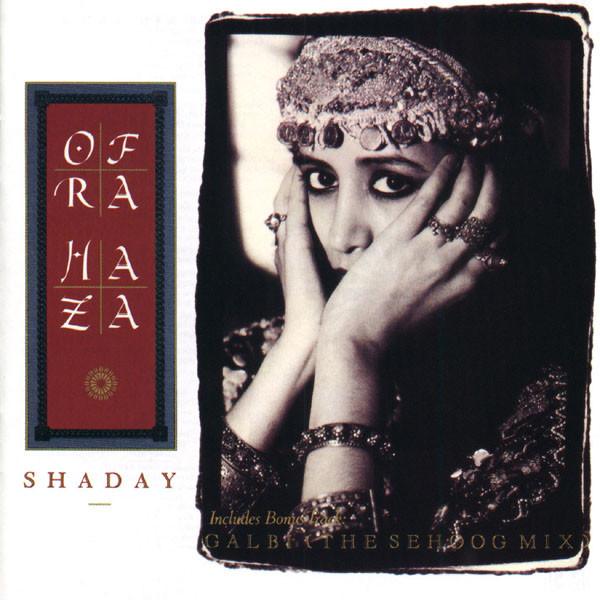Ofra Haza Shaday cover artwork
