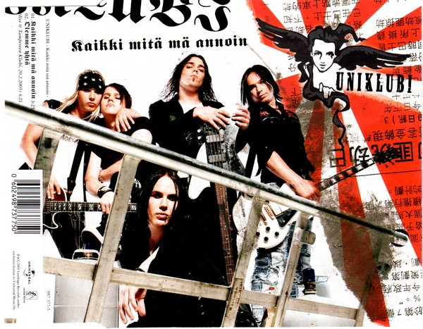 Uniklubi — Kaikki mitä mä annoin cover artwork