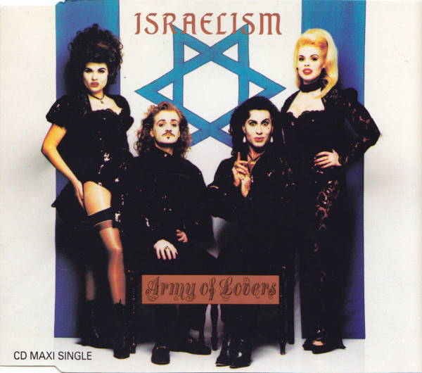 Army of Lovers Israelism cover artwork