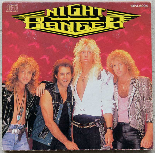 Night Ranger — Don&#039;t Start Thinking (I&#039;m Alone Tonight) cover artwork