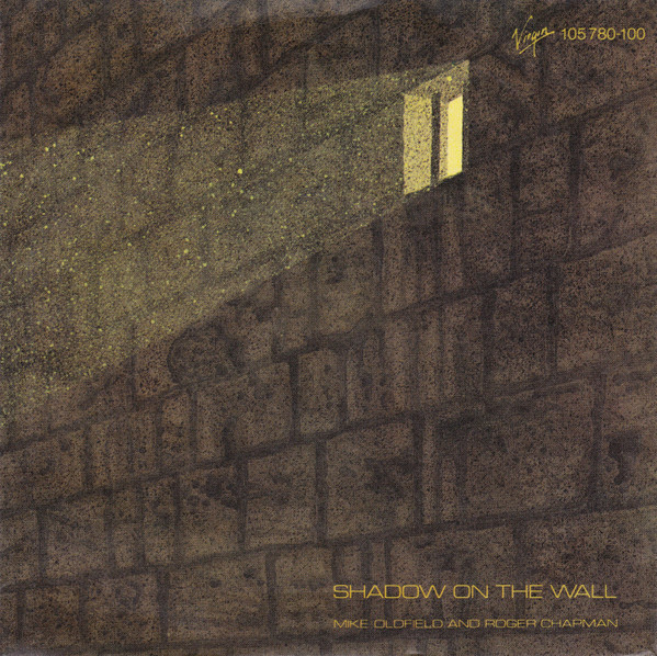 Mike Oldfield & Roger Chapman — Shadow on the Wall cover artwork