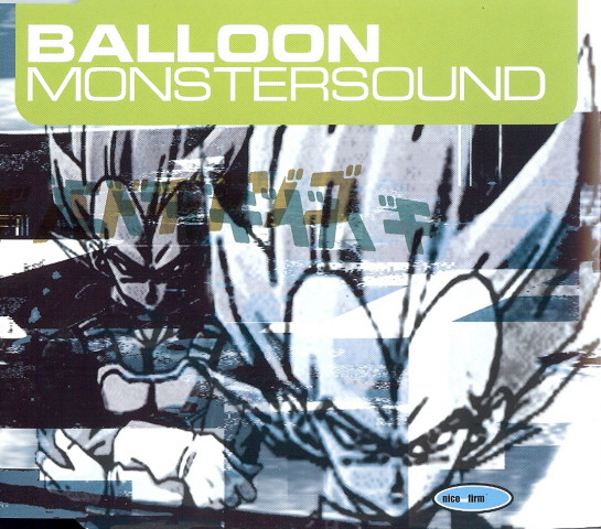 Balloon — Monstersound cover artwork
