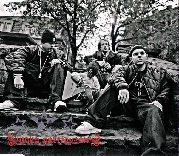 Kapasiteettiyksikkö — Usko parempaan cover artwork