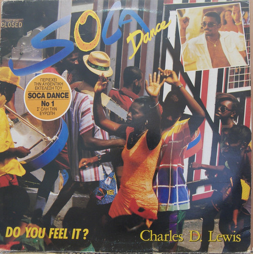 Charles D. Lewis Soca Dance - Do You Feel It cover artwork