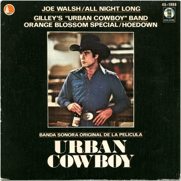 Joe Walsh — All Night Long cover artwork