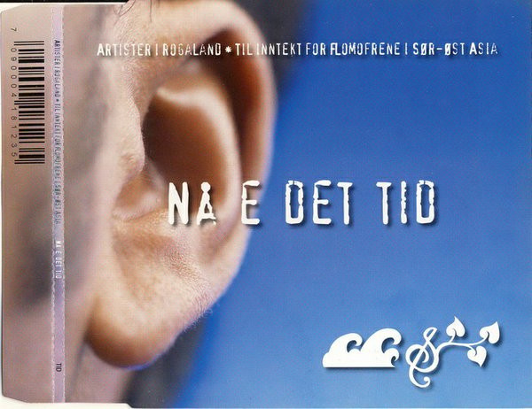 Artister i Rogaland — Nå e det tid cover artwork