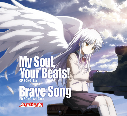 Lia — My Soul, Your Beats! cover artwork