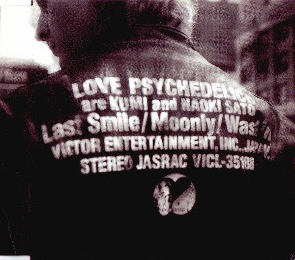 Love Psychedelico — Last Smile cover artwork