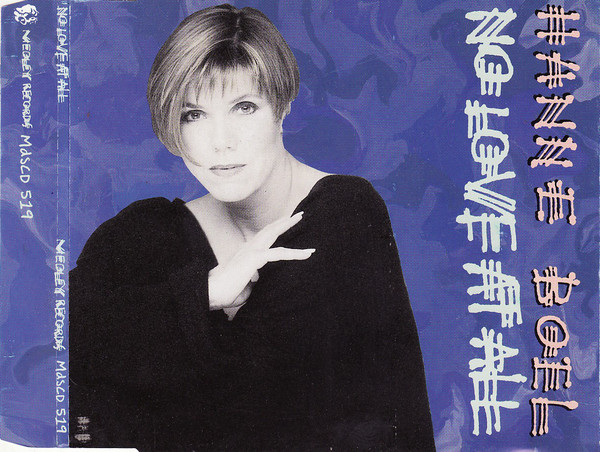 Hanne Boel — No Love At All cover artwork