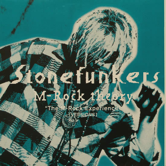 The Stonefunkers — M-Rock Theory cover artwork