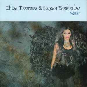 Elitsa Todorova & Stoyan Yankoulov — Water cover artwork