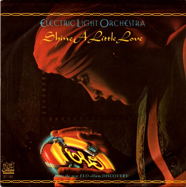 Electric Light Orchestra — Shine a Little Love cover artwork