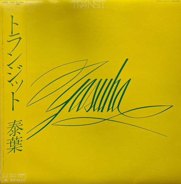 Yasuha Transit cover artwork