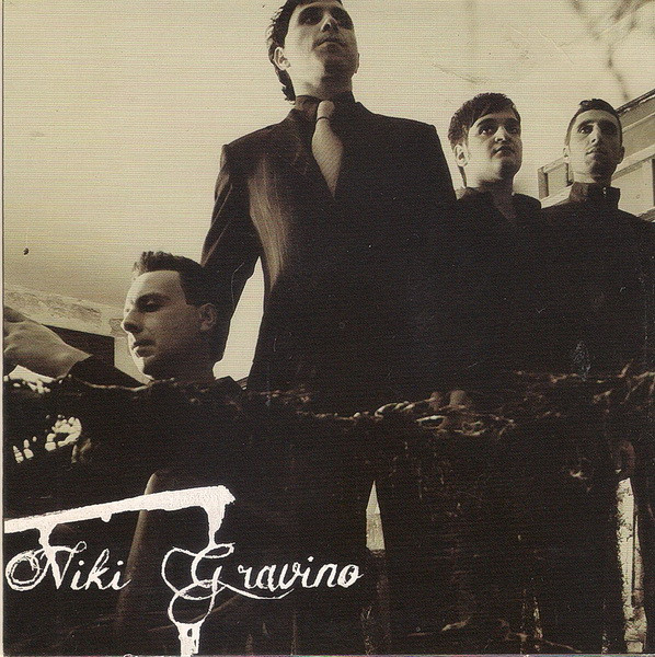 Niki Gravino — Sting, If You Have To cover artwork