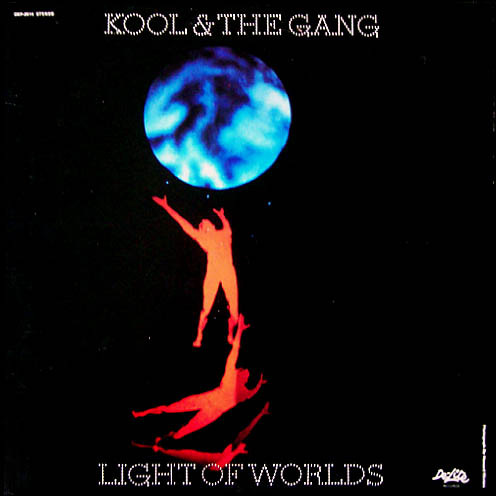 Kool &amp; The Gang Light of Worlds cover artwork