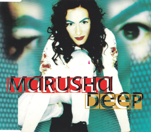 Marusha — Deep cover artwork