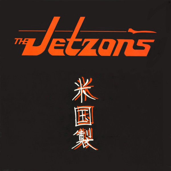 The Jetzons — Hard Times cover artwork