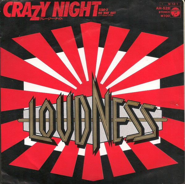 Loudness — Crazy Night cover artwork