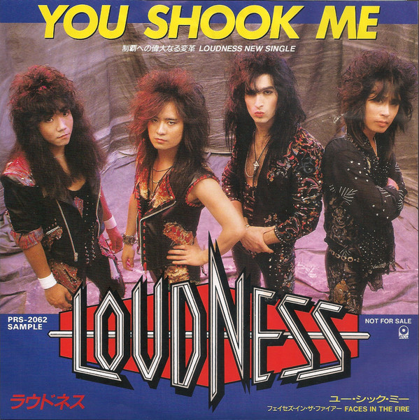Loudness — You Shook Me cover artwork