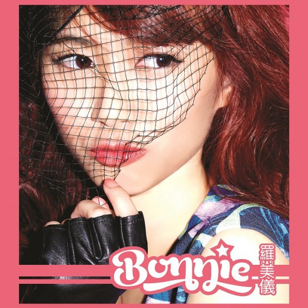 Bonnie — YOLO cover artwork