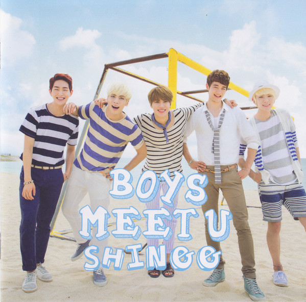 SHINee — Boys Meet U cover artwork