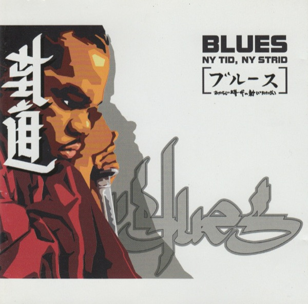 Blues Ny tid, ny strid cover artwork