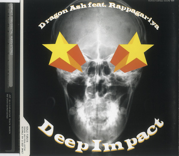 Dragon Ash — Deep Impact cover artwork